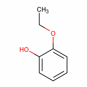 邻乙氧基苯酚