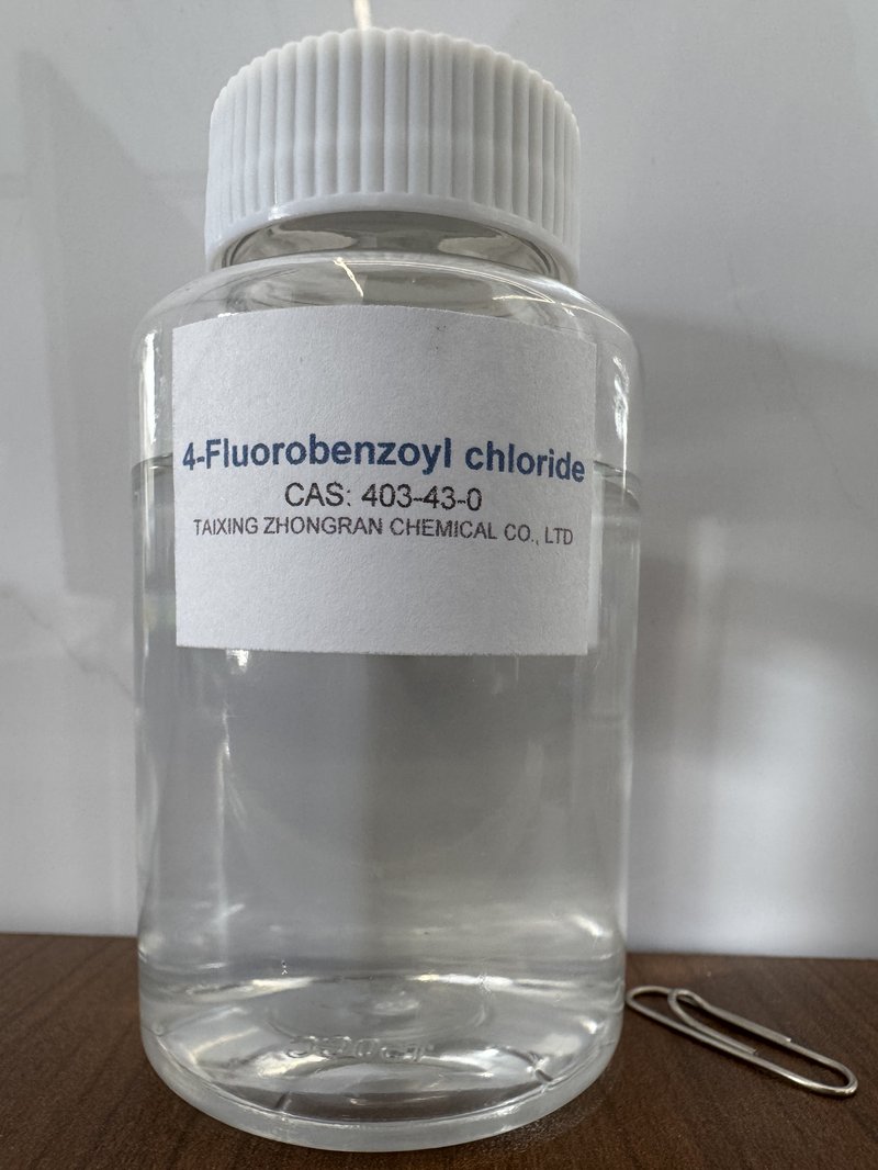 4-Fluorobenzoyl Chloride