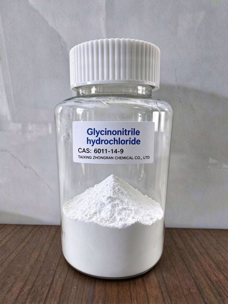 Aminoacetonitrile Hydrochloride