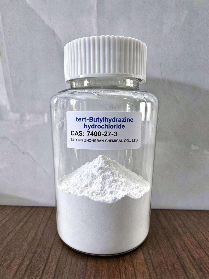 tert-Butylhydrazine Hydrochloride