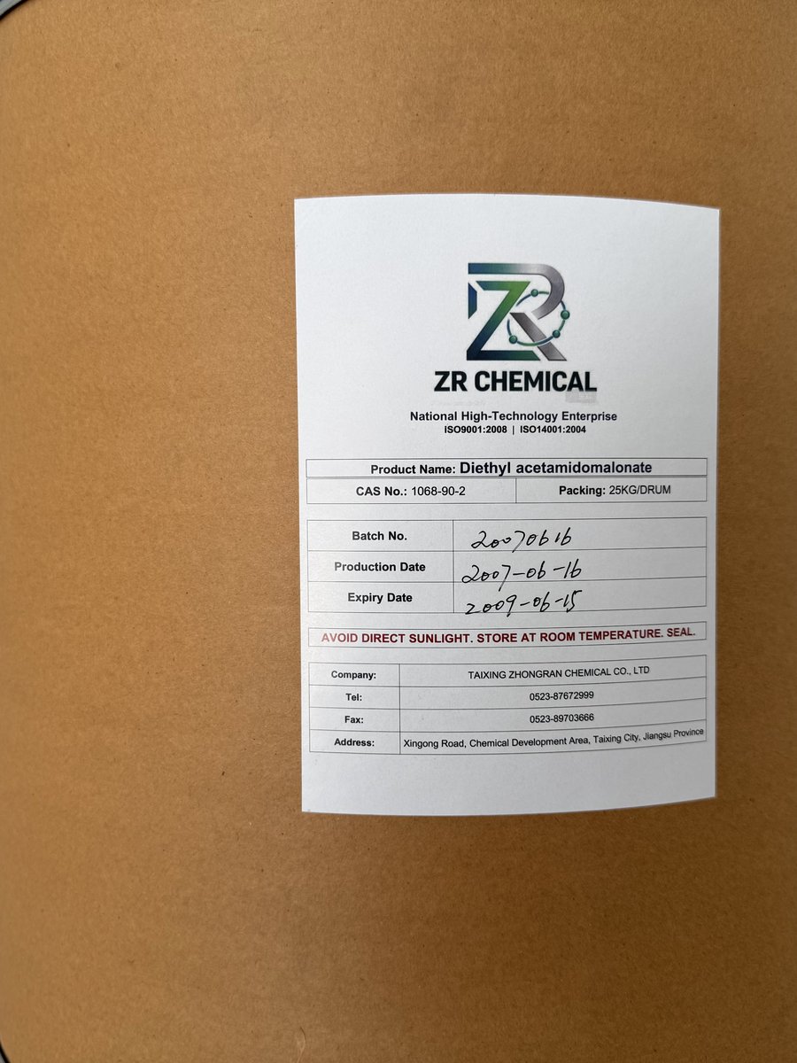 Diethyl Acetamidomalonate