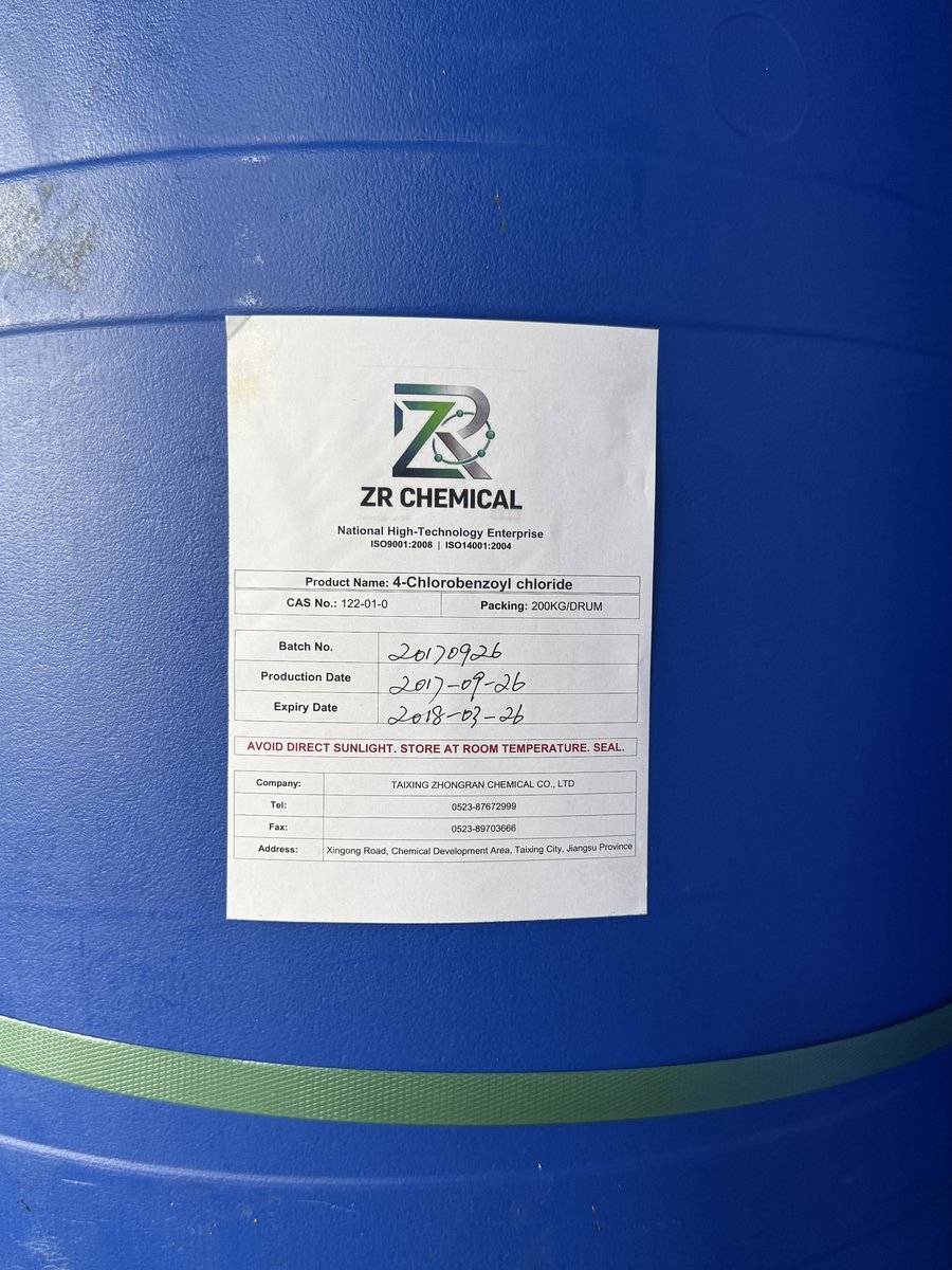 4-Chlorobenzoyl Chloride