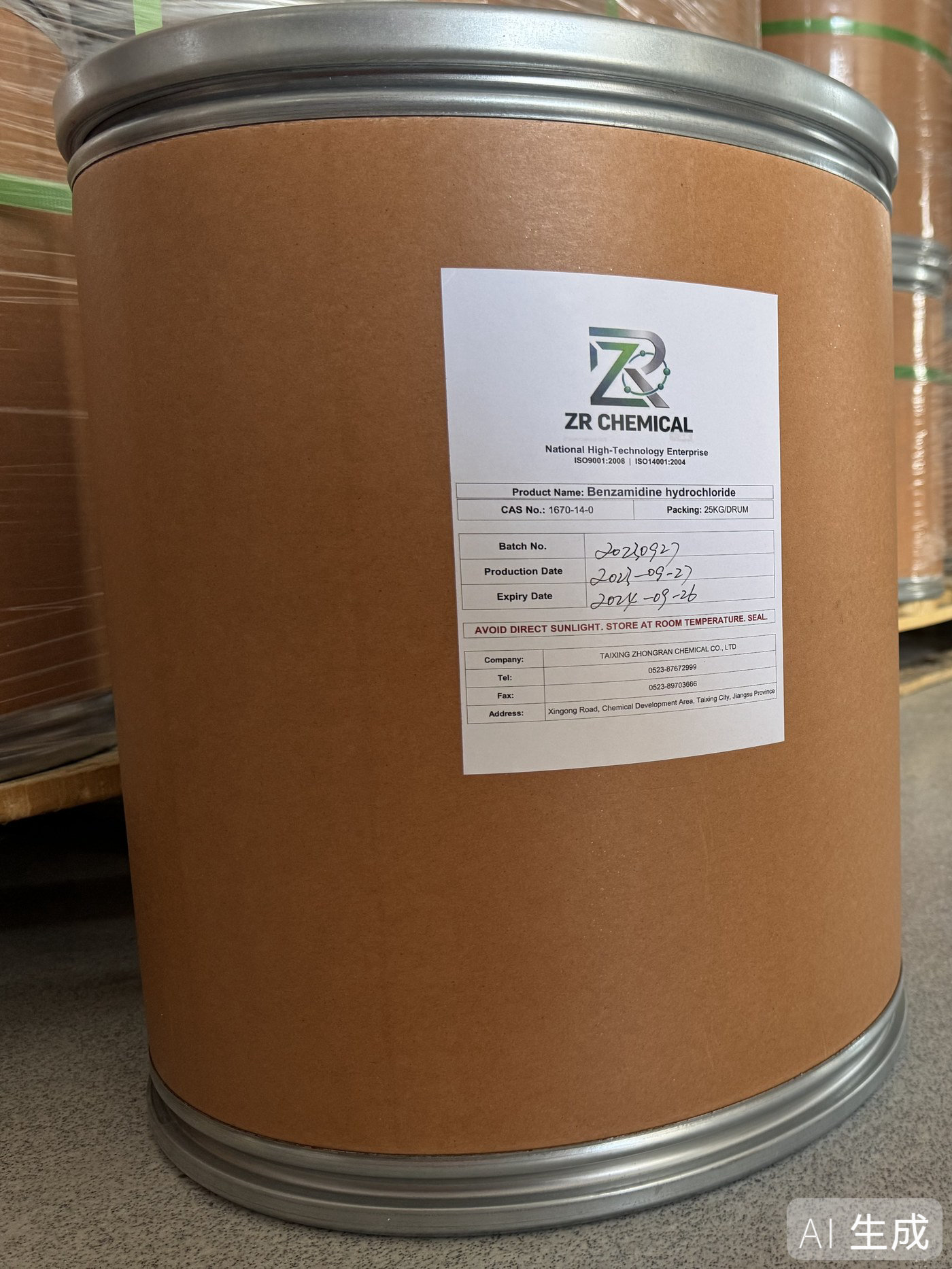 Benzamidine Hydrochloride