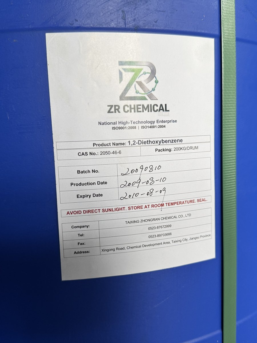 1,2-Diethoxybenzene