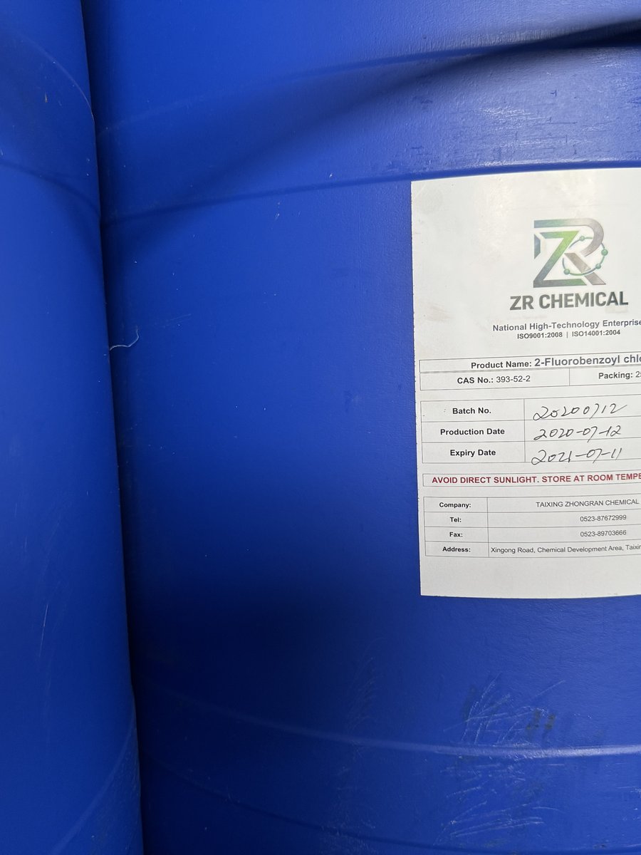 2-Fluorobenzoyl Chloride