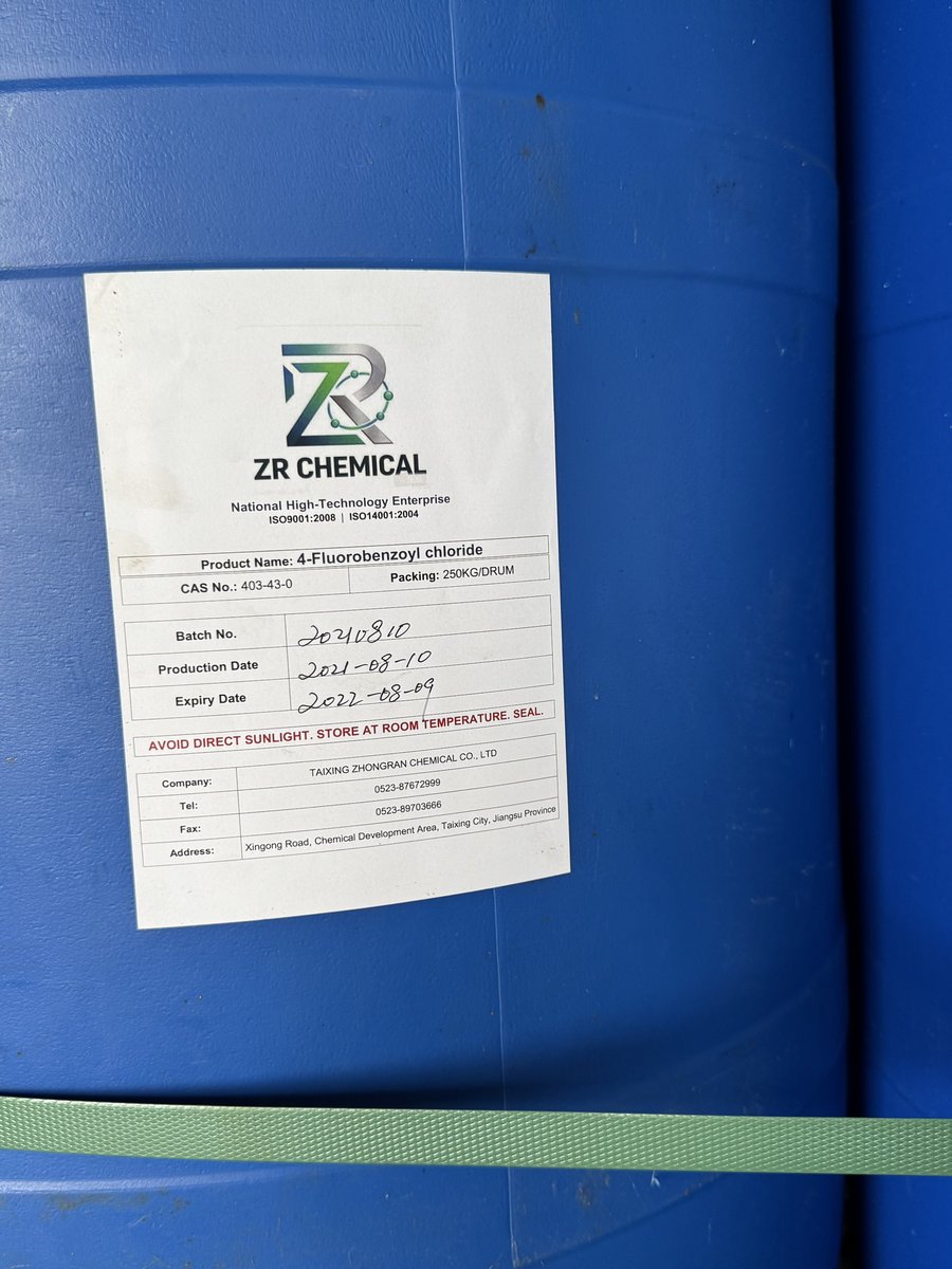 4-Fluorobenzoyl Chloride