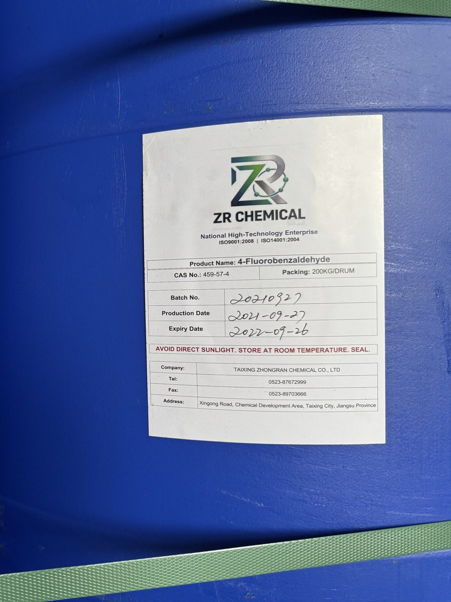 4-Fluorobenzaldehyde