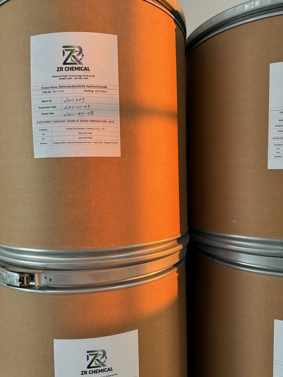 Aminoacetonitrile Hydrochloride