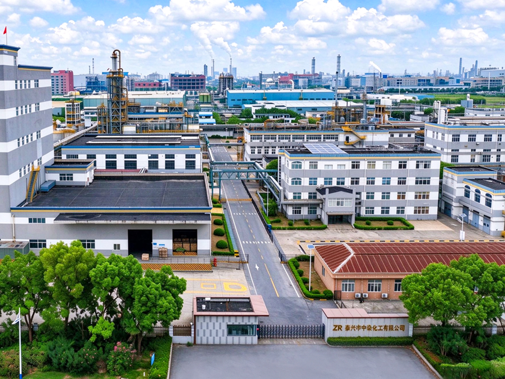 Taixing Zhongran Chemical Co., Ltd.